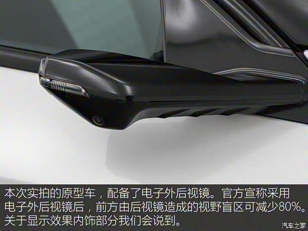 東風(fēng)本田 靈悉L 2024款 基本型