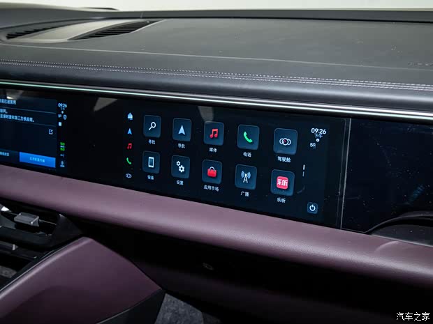 保时捷 Macan新能源 2024款 Macan 4 保时捷 Macan新能源 2024款 Macan 4