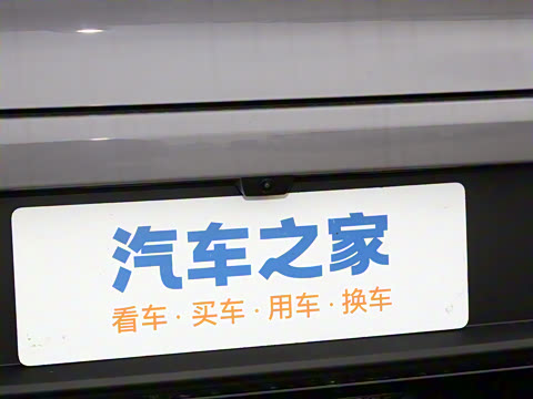2025款 EV 智驾版 701KM尊荣型 2025款 EV 智驾版 701KM尊荣型