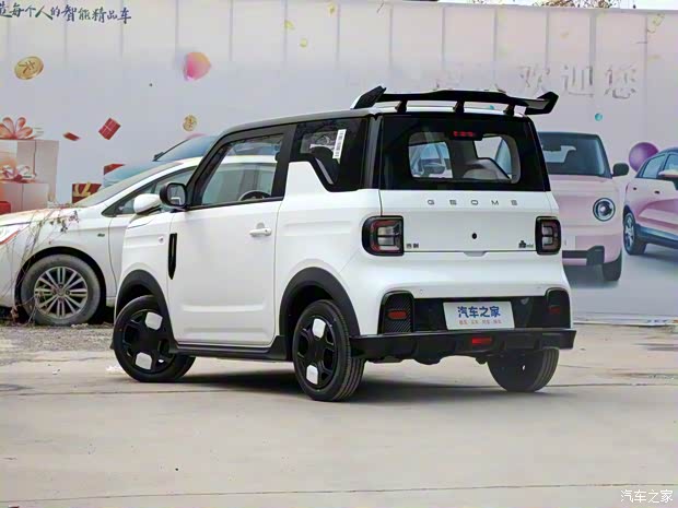 吉利汽車 熊貓 2024款 熊貓卡丁