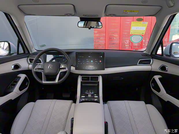 比亚迪 元UP 2024款 401KM 领先型 比亚迪 元UP 2024款 401KM 领先型
