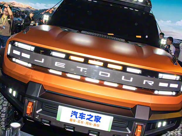 奇瑞汽车 捷途山海T5 2024款 基本型 奇瑞汽车 捷途山海T5 2024款 基本型