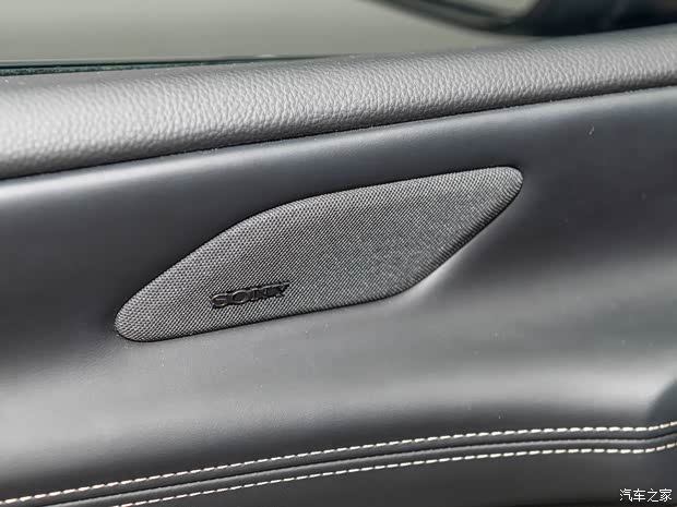 长安马自达 马自达EZ-6 2024款 混动版