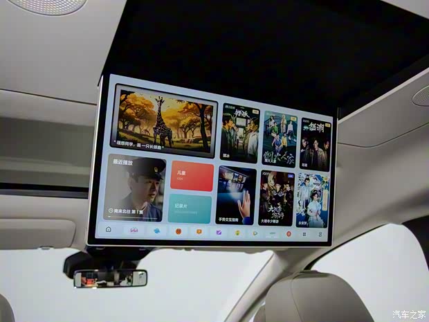 理想汽車 理想MEGA 2024款 Max