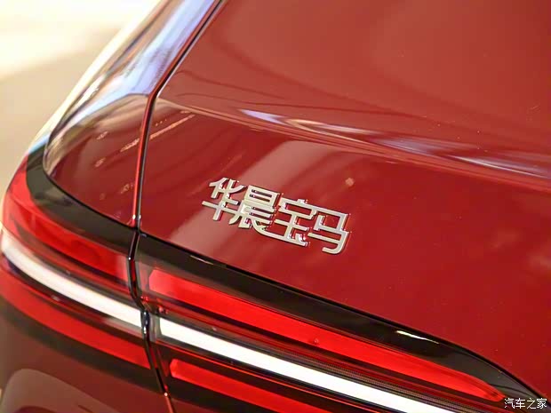 华晨宝马 宝马5系 2024款 530Li 豪华套装 华晨宝马 宝马5系 2024款 530Li 豪华套装