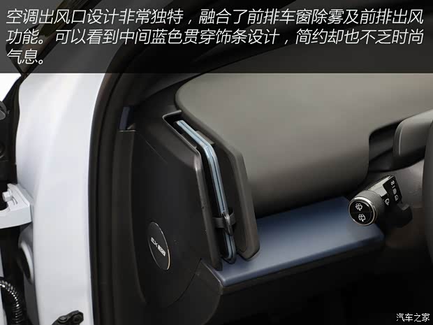 沃尔沃亚太 沃尔沃EX30 2024款 三元锂 四驱版