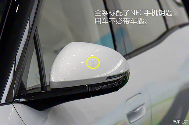 比亚迪 元UP 2024款 401KM 卓越型