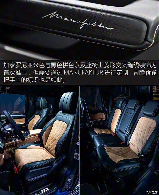 奔馳(進口) 奔馳G級 2025款 G 500 奔馳(進口) 奔馳G級 2025款 G 500