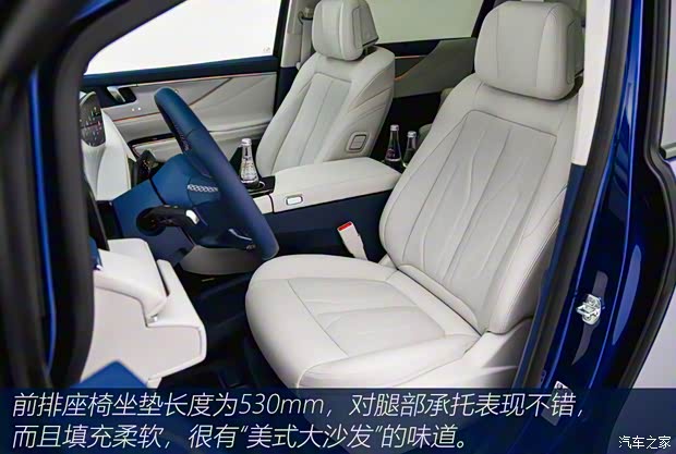 上汽通用别克 别克GL8新能源 2024款 ES陆尊 6座