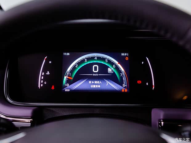 广汽乘用车 传祺M6 MAX 2024款 高配版 广汽乘用车 传祺M6 MAX 2024款 高配版