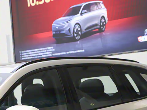 2025款 636Ultra纯电版 6座 2025款 636Ultra纯电版 6座