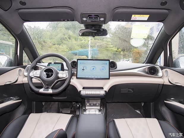 比亞迪 海豚 2024款 榮耀版 420km 時(shí)尚版