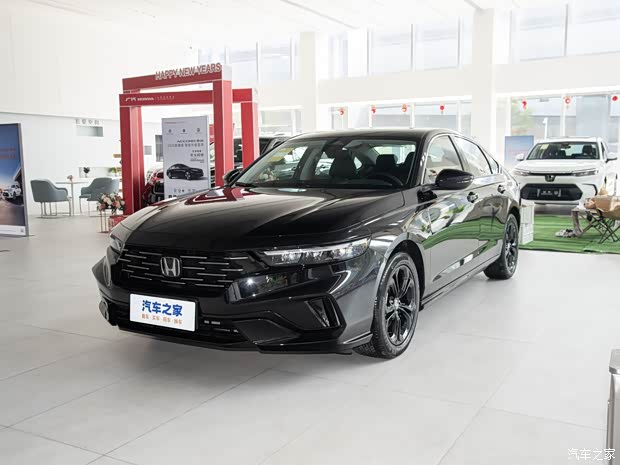 廣汽本田 雅閣 2026款 260TURBO 豪華版