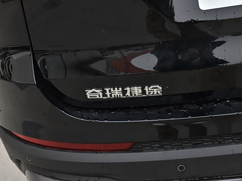 2025款 冠军版 1.5T DCT冠军MAX+ 5座 2025款 冠军版 1.5T DCT冠军MAX+ 5座