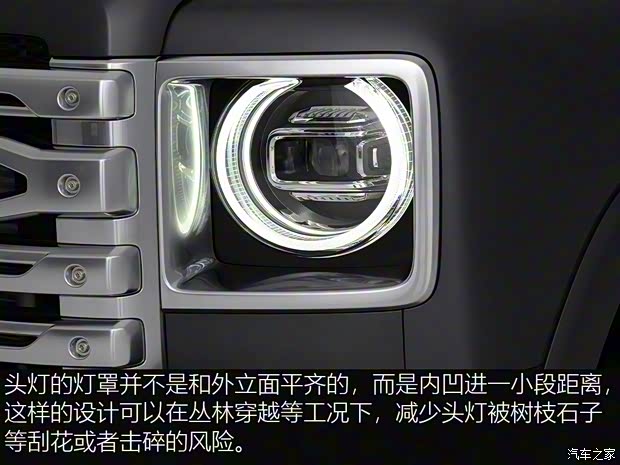 長(zhǎng)城汽車 哈弗H9 2024款 汽油 7座