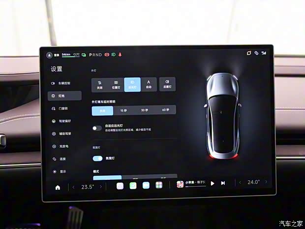 小米汽车 小米SU7 2024款 800km 四驱超长续航高阶智驾Max版 小米汽车 小米SU7 2024款 800km 四驱超长续航高阶智驾Max版