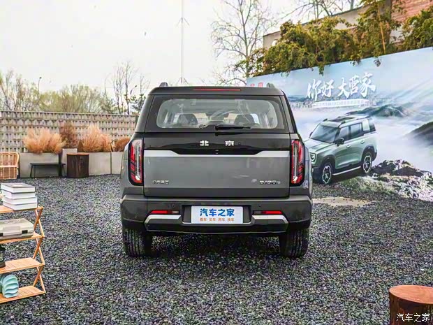 北京越野 北京BJ30 2024款 1.5T 魔核电驱进阶版 北京越野 北京BJ30 2024款 1.5T 魔核电驱进阶版