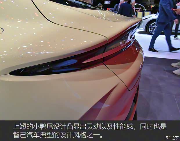 智己汽車 智己L6 2024款 雙電機(jī)