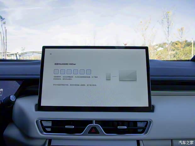 長(zhǎng)城汽車(chē) 魏牌 摩卡新能源 2024款 Hi4