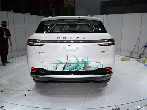 上汽集团 荣威D5X DMH 2024款 1.5T 顶配 上汽集团 荣威D5X DMH 2024款 1.5T 顶配