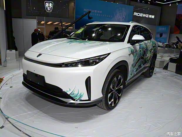 上汽集团 荣威D5X DMH 2024款 1.5T 顶配 上汽集团 荣威D5X DMH 2024款 1.5T 顶配