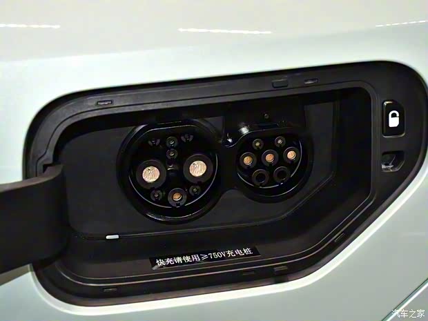 埃安 昊铂GT 2023款  710后驱超充七翼版