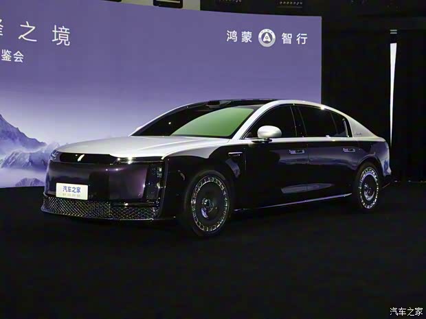 汽车之家