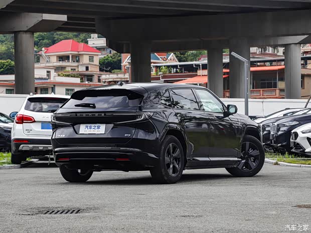 汽车之家