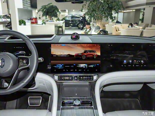 賽力斯汽車 問界M9 2024款 增程 Ultra版 52kWh