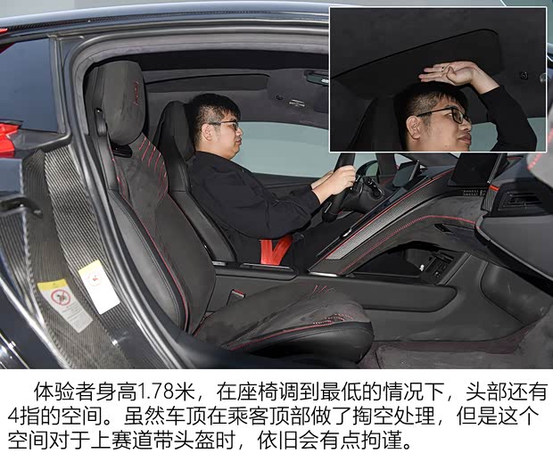 仰望 仰望U9 2023款 四电机