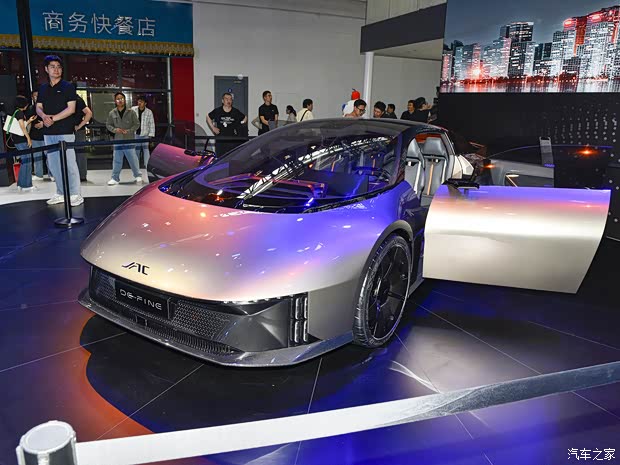 江汽集团 DE-FINE 2024款 概念车 江汽集团 DE-FINE 2024款 概念车