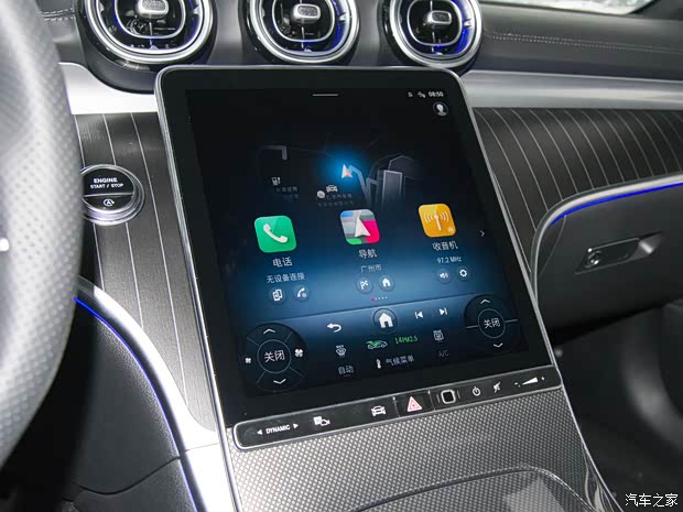 奔驰(进口) 奔驰CLE 2024款 300 4MATIC Coupe 奔驰(进口) 奔驰CLE 2024款 300 4MATIC Coupe