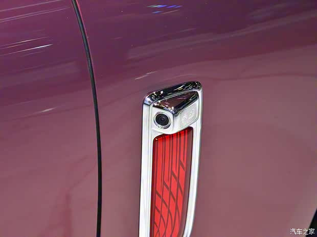 一汽紅旗 紅旗國雅 2024款 4.0T