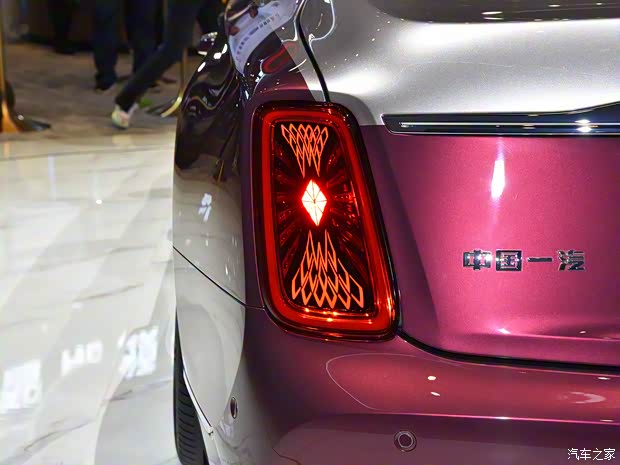 一汽紅旗 紅旗國雅 2024款 4.0T