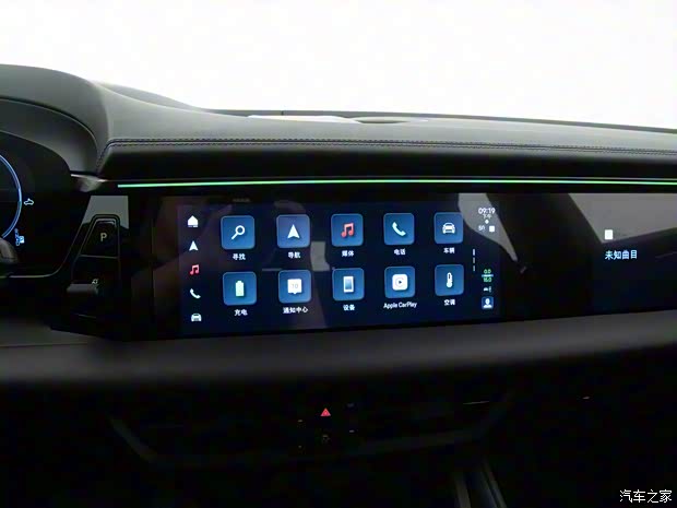 保时捷 Macan新能源 2024款 Macan 4 保时捷 Macan新能源 2024款 Macan 4