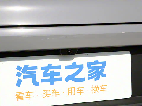 2025款 EV 智驾版 506KM尊贵型 2025款 EV 智驾版 506KM尊贵型