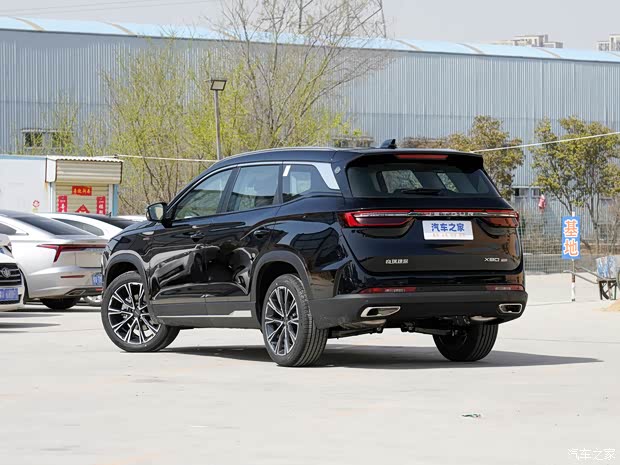 奇瑞汽車 捷途X90 PRO 2024款 2.0T DCT豪華版 5座