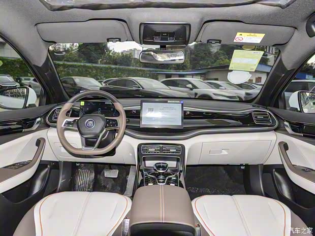 比亚迪 秦PLUS 2024款 DM-i 120KM领航荣耀版 比亚迪 秦PLUS 2024款 DM-i 120KM领航荣耀版