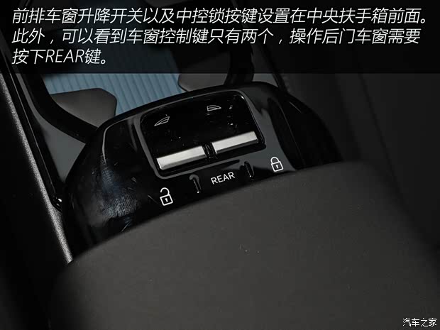 沃尔沃亚太 沃尔沃EX30 2024款 三元锂 四驱版