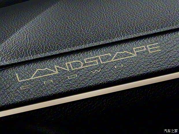 豐田(進口) 皇冠(進口) 2024款 Crossover RS Landscape