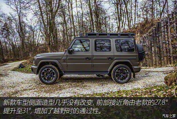 梅賽德斯-AMG 奔馳G級AMG 2024款 AMG G 63