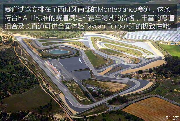 保时捷 Taycan 2024款 Taycan Turbo GT with Weissach Package 保时捷 Taycan 2024款 Taycan Turbo GT with Weissach Package