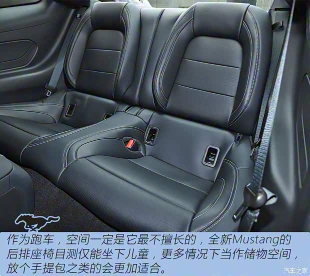 福特(进口) Mustang 2024款 2.3L EcoBoost 硬顶性能版 福特(进口) Mustang 2024款 2.3L EcoBoost 硬顶性能版