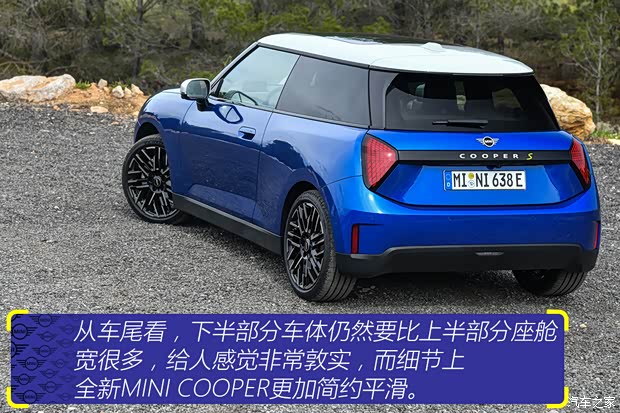 MINI MINI新能源(進口) 2024款 COOPER SE