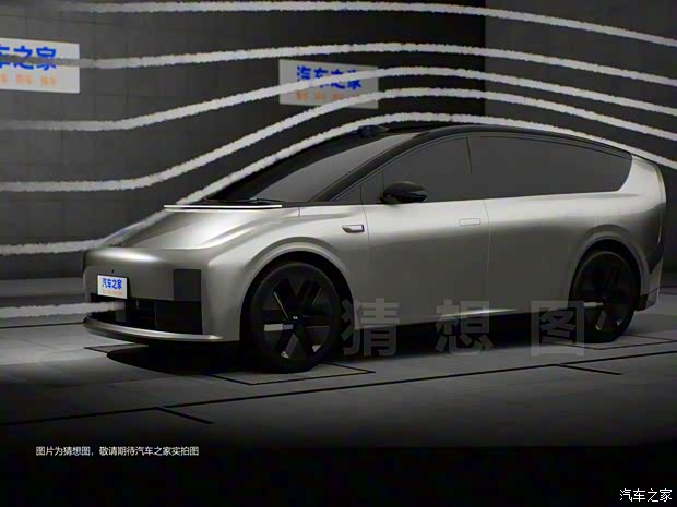 理想汽车 理想M8 2024款 猜想图车型