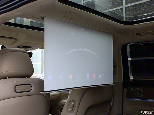 AITO 问界 问界M9 2024款 增程 Ultra版 42kWh  AITO 问界 问界M9 2024款 增程 Ultra版 42kWh