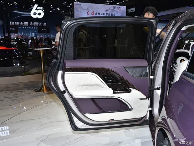 一汽红旗 红旗国雅 2024款 4.0T