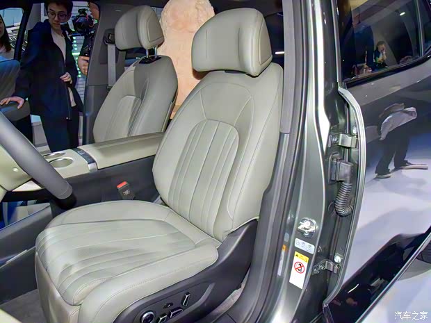 長安啟源 長安啟源E07 2024款 四驅(qū)