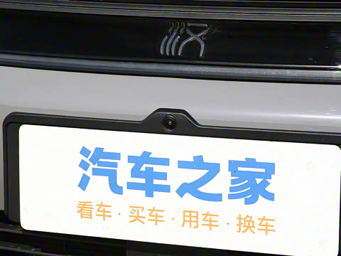 2025款 EV 智驾版 506KM尊贵型 2025款 EV 智驾版 506KM尊贵型