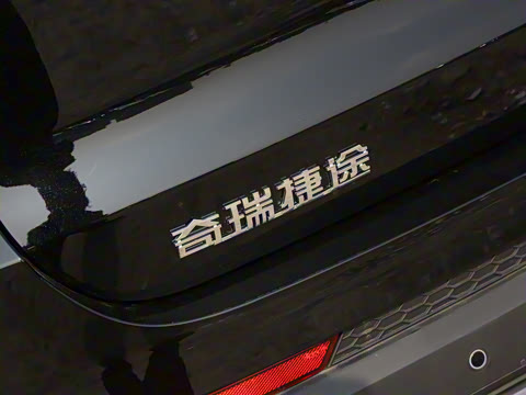 2025款 冠军版 1.5T DCT冠军MAX 7座 2025款 冠军版 1.5T DCT冠军MAX 7座